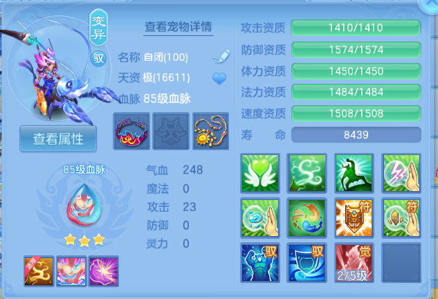 微信图片_20260815194437_79_7122.png