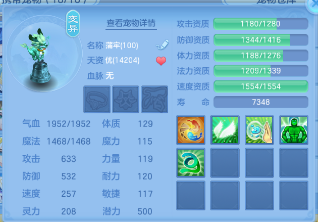 微信图片_20260815194450_80_7122.png
