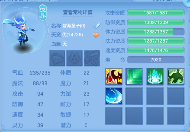 微信图片_20260815194433_78_7122.png