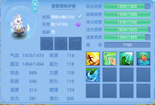 微信图片_20260815194454_81_7122.png