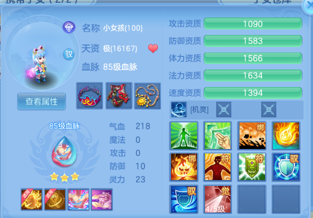 微信图片_20260815194508_83_7122.png