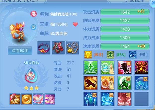 微信图片_20260815194502_82_7122.png