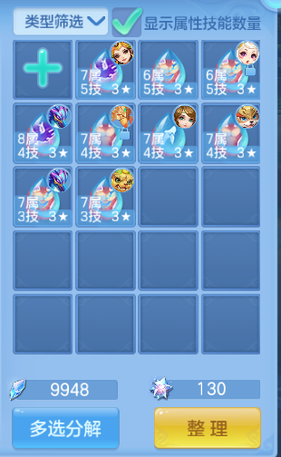 微信图片_20260815194512_84_7122.png