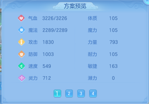 微信图片_20260815194517_85_7122.png