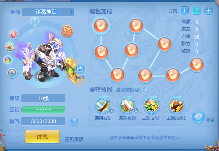 微信图片_20260815194557_90_7122.png