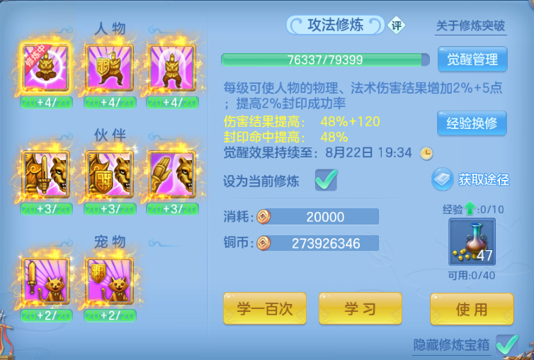 微信图片_20260815194537_87_7122.png