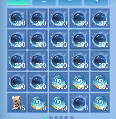 微信图片_20260815194606_91_7122.png