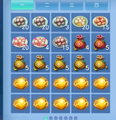 微信图片_20260815194616_92_7122.png