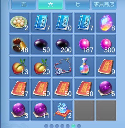 微信图片_20260815194625_93_7122.png
