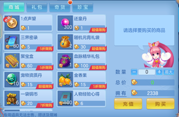 微信图片_20260815194701_96_7122.png
