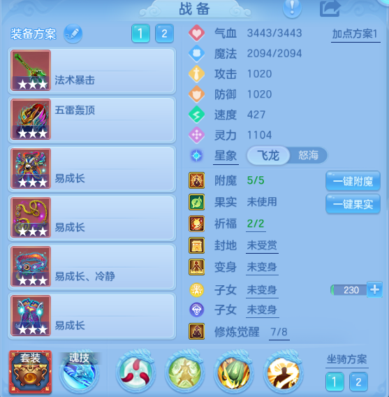 微信图片_20260815212110_17_7132.png