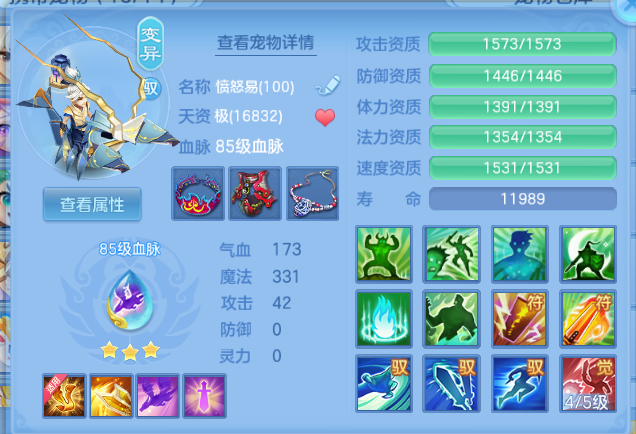 微信图片_20260815212221_25_7132.png