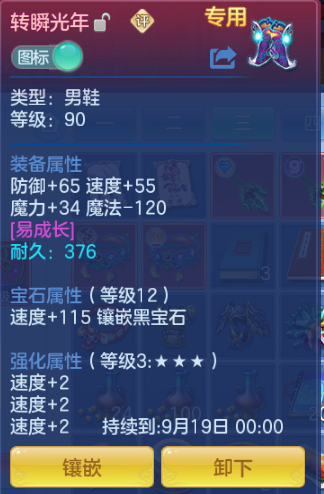 微信图片_20260815212207_24_7132.png
