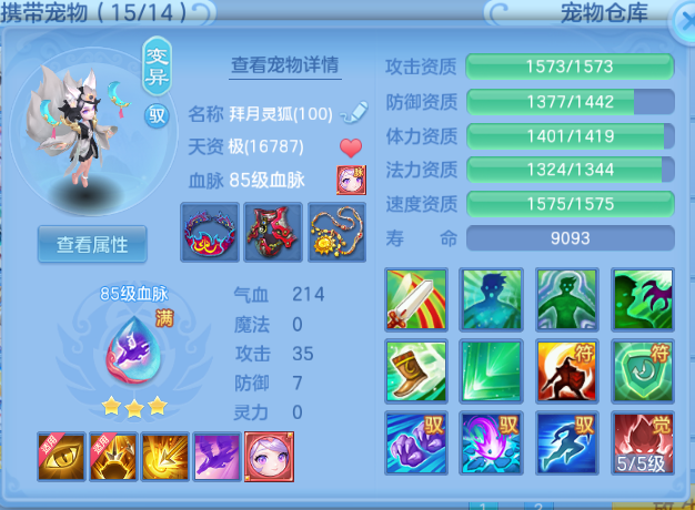 微信图片_20260815212231_26_7132.png