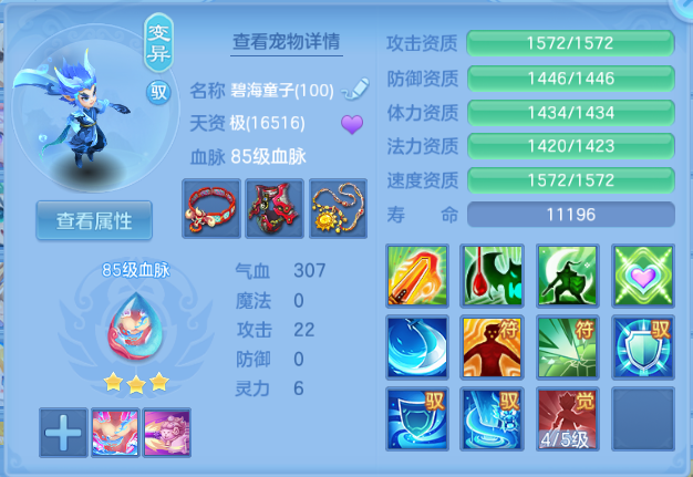 微信图片_20260815212237_27_7132.png