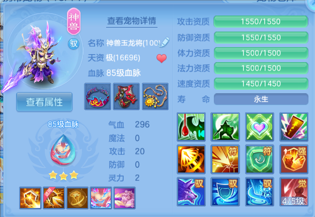微信图片_20260815212244_28_7132.png
