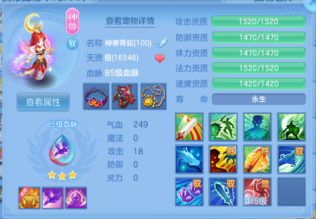 微信图片_20260815212305_32_7132.png