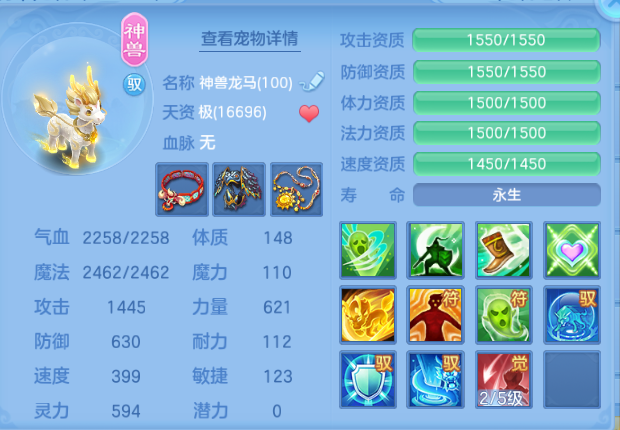 微信图片_20260815212255_30_7132.png
