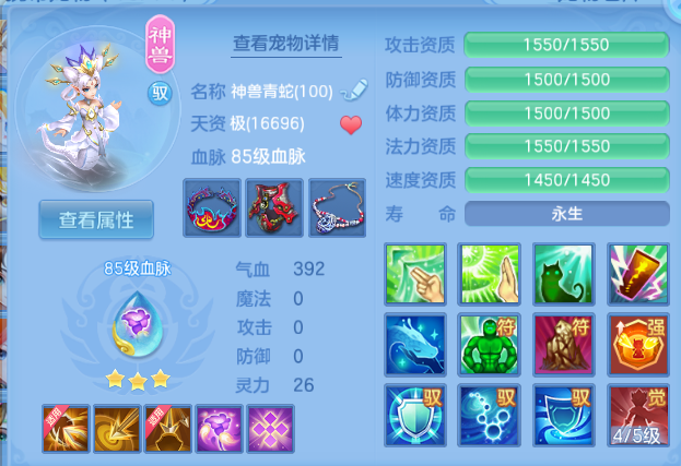 微信图片_20260815212259_31_7132.png