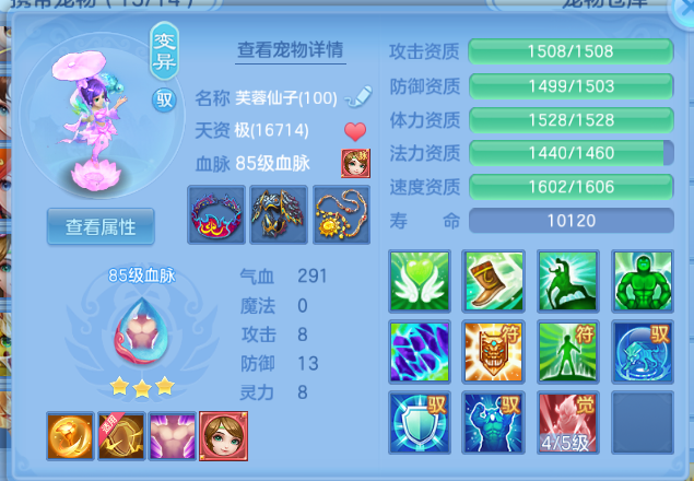 微信图片_20260815212311_33_7132.png