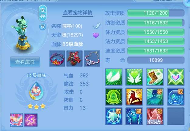 微信图片_20260815212317_34_7132.png