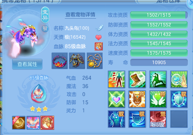 微信图片_20260815212512_35_7132.png