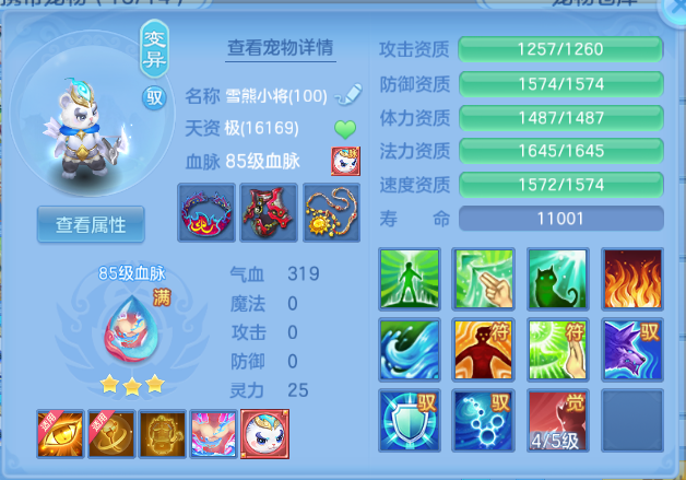 微信图片_20260815212526_37_7132.png