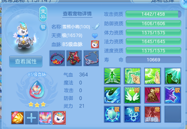 微信图片_20260815212532_38_7132.png
