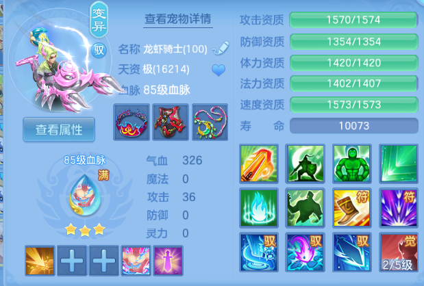 微信图片_20260815212538_39_7132.png