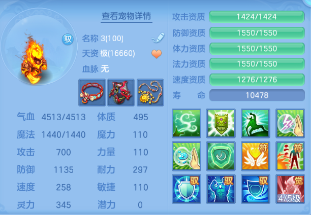 微信图片_20260815212554_41_7132.png