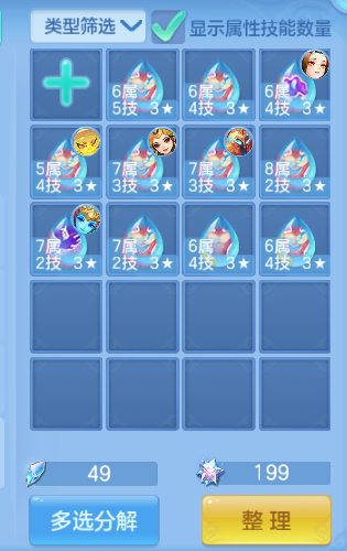 微信图片_20260815212641_47_7132.png
