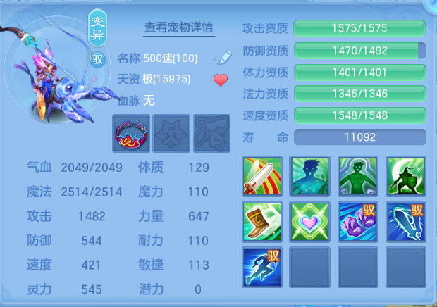 微信图片_20260815212612_43_7132.png