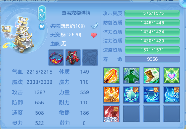 微信图片_20260815212620_44_7132.png