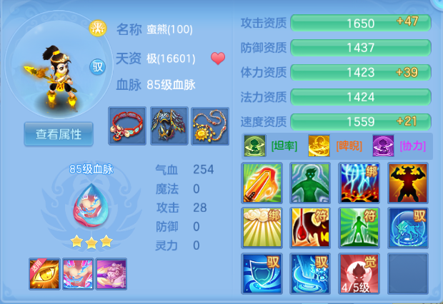 微信图片_20260815212627_45_7132.png