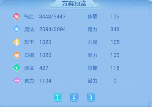 微信图片_20260815212646_48_7132.png