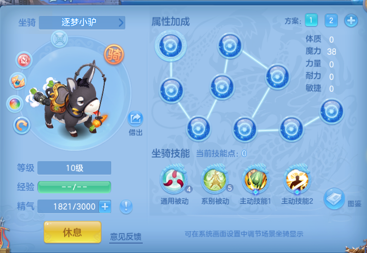 微信图片_20260815212711_53_7132.png