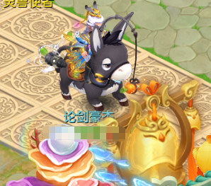 微信图片_20260815212730_54_7132.png