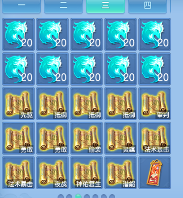 微信图片_20260815212740_55_7132.png