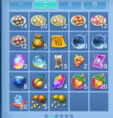 微信图片_20260815212755_58_7132.png