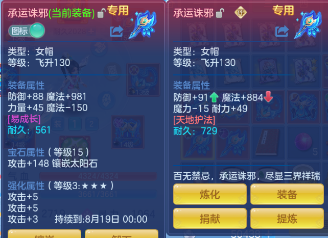 微信图片_20260815234248_43_7154.png