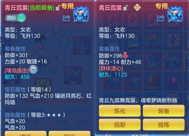 微信图片_20260815234255_44_7154.png