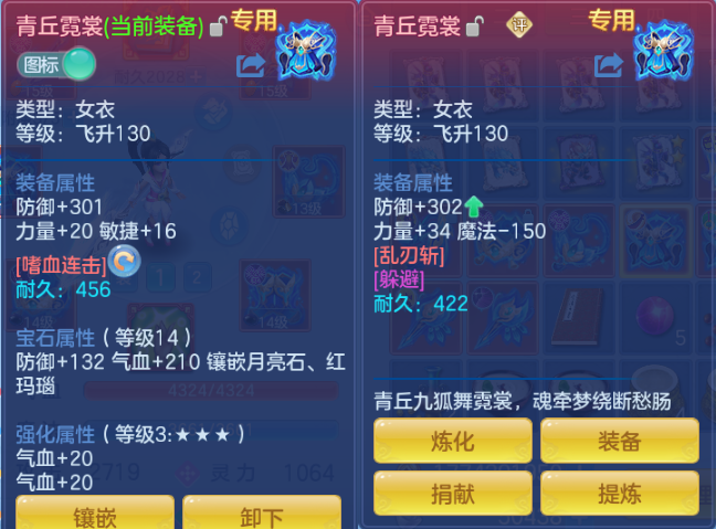 微信图片_20260815234300_45_7154.png