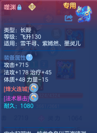 微信图片_20260815234307_46_7154.png