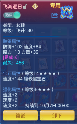 微信图片_20260815234322_49_7154.png