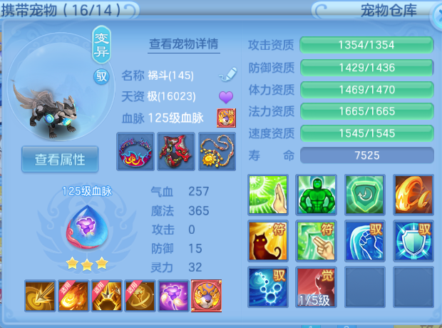 微信图片_20260815234335_50_7154.png