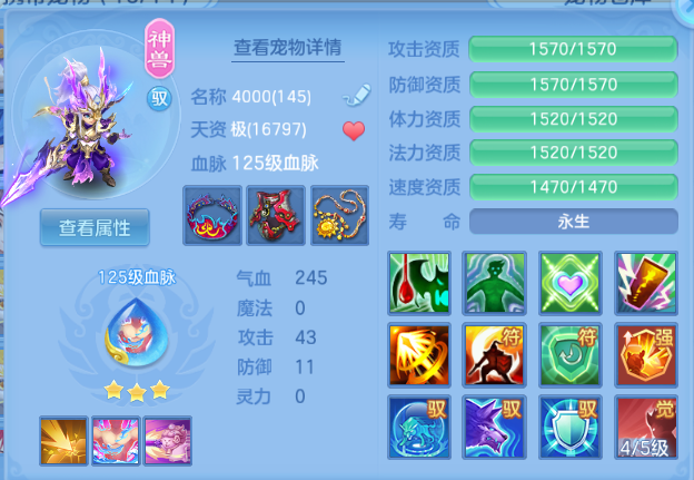 微信图片_20260815234340_51_7154.png