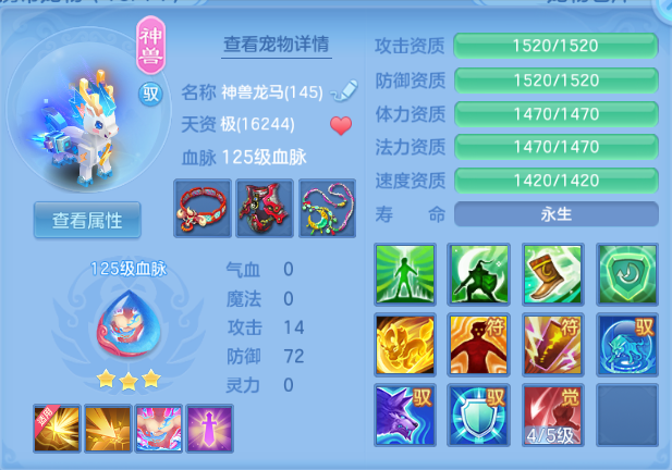 微信图片_20260815234356_54_7154.png