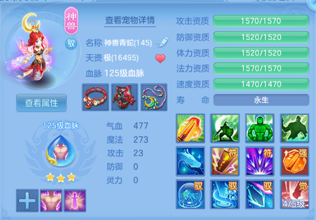 微信图片_20260815234345_52_7154.png