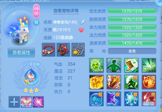 微信图片_20260815234350_53_7154.png