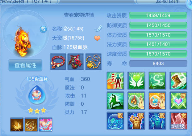 微信图片_20260815234439_59_7154.png